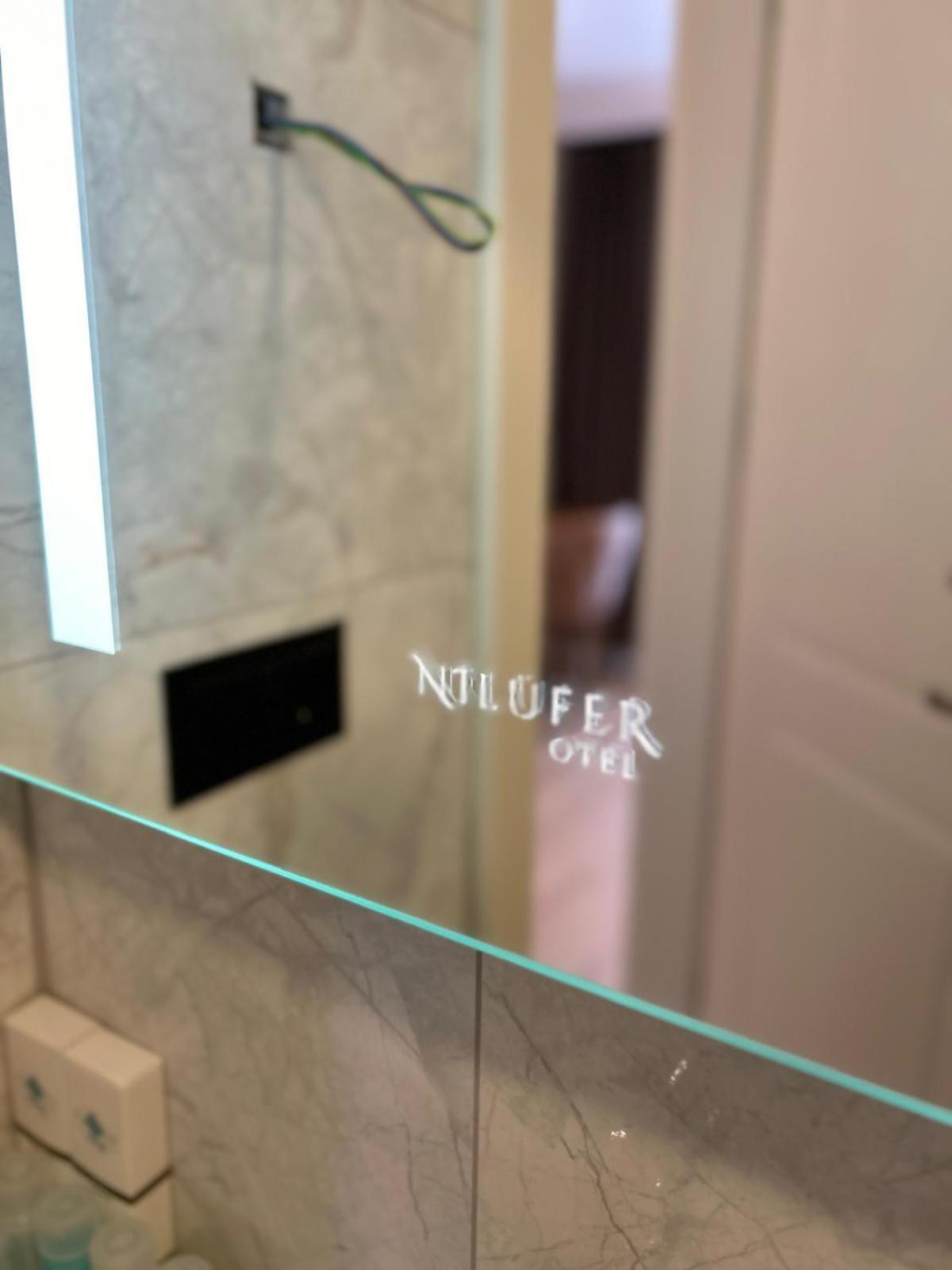 By Otel Niluefer Bursa Dış mekan fotoğraf
